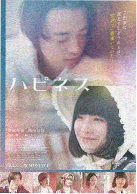 数据风暴
