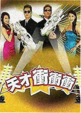 光环