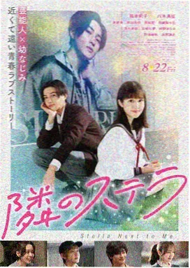 最强大脑
