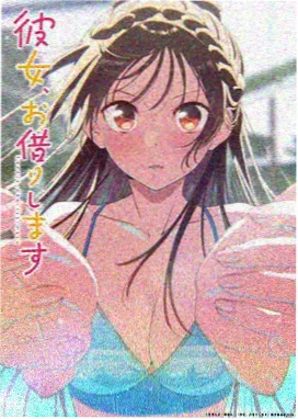 星际牛仔
